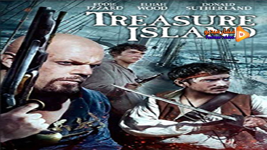 مشاهدة فيلم Treasure Island 2012 مترجم