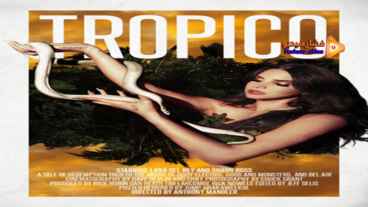مشاهدة فيلم Tropico 2013 مترجم