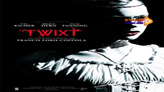 مشاهدة فيلم Twixt 2011 مترجم