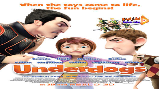 مشاهدة فيلم Underdogs 2013 مترجم