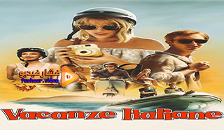 مشاهدة فيلم A Little Italian Vacation 2021 مترجم