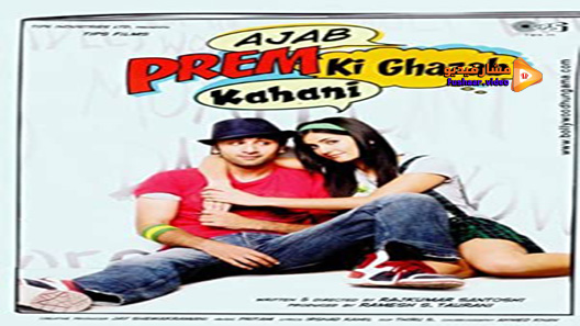مشاهدة فيلم Ajab Prem Ki Ghazab Kahani 2009 مترجم