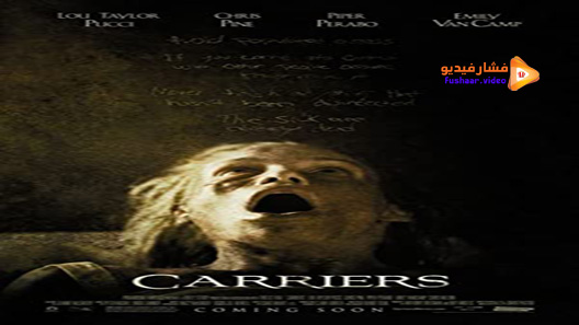مشاهدة فيلم Carriers 2009 مترجم