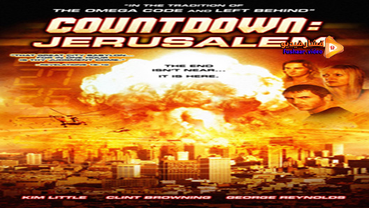 مشاهدة فيلم Countdown Jerusalem 2009 مترجم
