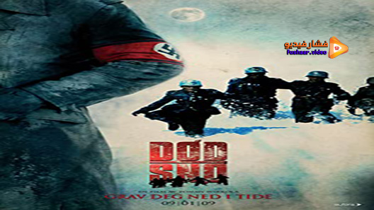 مشاهدة فيلم Dead Snow 2009 مترجم
