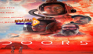 مشاهدة فيلم Doors 2021 مترجم