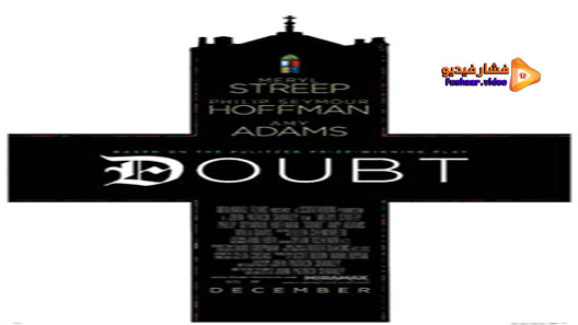 مشاهدة فيلم Doubt 2008 مترجم