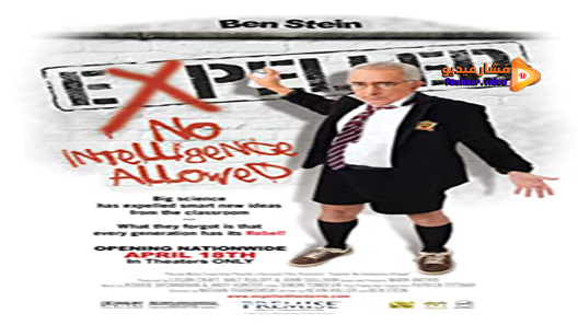 مشاهدة فيلم Expelled: No Intelligence Allowed 2008 مترجم