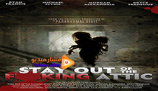 مشاهدة فيلم Stay Out of the F**king Attic 2020 مترجم