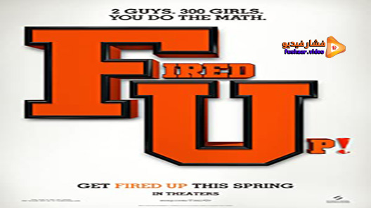 مشاهدة فيلم Fired Up! 2009 مترجم