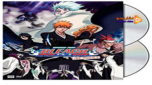 مشاهدة فيلم Gekijo Ban Bleach The DiamondDust Rebellion Mo Hitotsu No Hyorinmaru 2007 مترجم