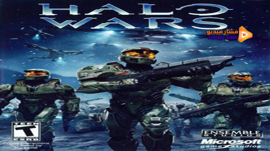 مشاهدة فيلم Halo Wars 2009 مترجم