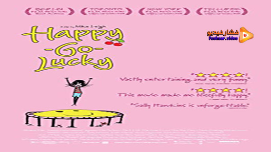 مشاهدة فيلم Happy-Go-Lucky 2008 مترجم
