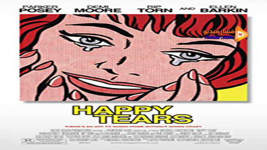 مشاهدة فيلم Happy Tears 2009 مترجم
