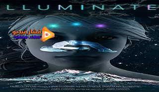 مشاهدة فيلم Illuminate 2020 مترجم