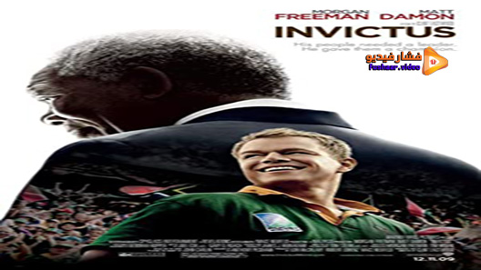 مشاهدة فيلم Invictus 2009 مترجم