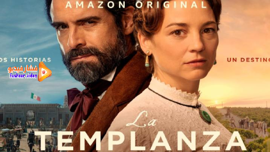مشاهدة مسلسل La Templanza الموسم 1 الحلقة 10 والاخيرة مترجم
