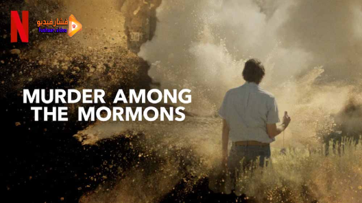 مشاهدة مسلسل Murder Among the Mormons الموسم 1 الحلقة 1 مترجم