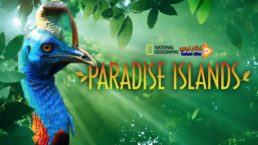 مشاهدة مسلسل Paradise Islands الموسم 1 الحلقة 1 مترجم