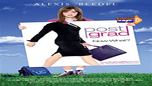 مشاهدة فيلم Post Grad 2009 مترجم