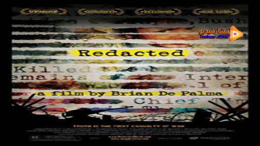 مشاهدة فيلم Redacted 2007 مترجم