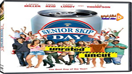 مشاهدة فيلم Senior Skip Day 2008 مترجم