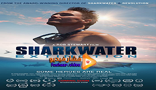 مشاهدة فيلم Sharkwater Extinction 2018 مترجم