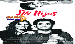 مشاهدة فيلم Sin hijos 2020 مترجم