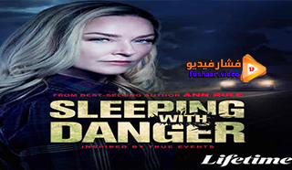 مشاهدة فيلم Sleeping with Danger 2020 مترجم
