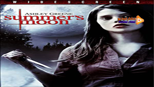 مشاهدة فيلم Summer’s Moon 2009 مترجم
