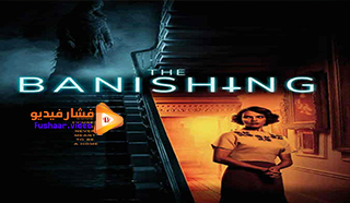 مشاهدة فيلم The Banishing 2020 مترجم