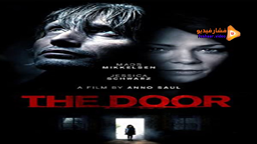 مشاهدة فيلم The Door 2009 مترجم
