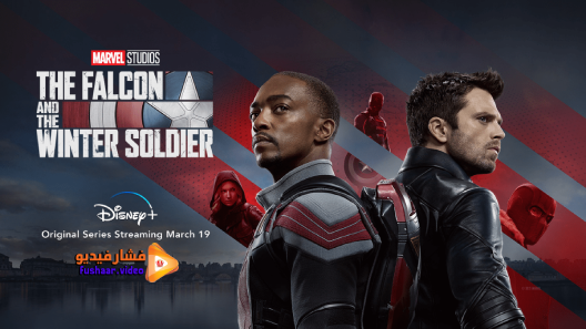 مشاهدة مسلسل The Falcon and the Winter Soldier الموسم 1 الحلقة 1 مترجم