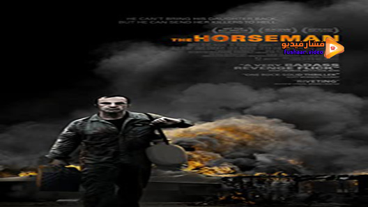 مشاهدة فيلم The Horseman 2008 مترجم