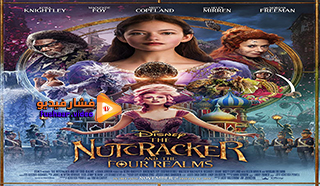 مشاهدة فيلم The Nutcracker and the Four Realms 2018 مترجم