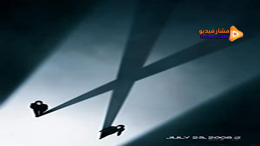 مشاهدة فيلم The X Files: I Want to Believe 2008 مترجم