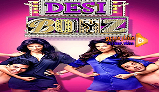 مشاهدة فيلم Desi Boyz 2011 مترجم