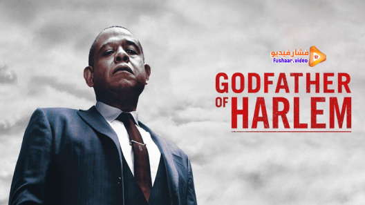 مشاهدة مسلسل Godfather of Harlem الموسم 2 الحلقة 10 مترجم