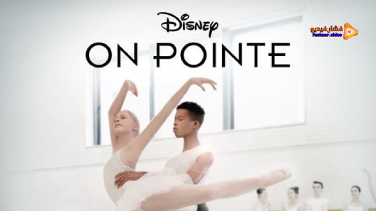 مشاهدة مسلسل On Pointe الموسم 1 الحلقة 1 مترجم