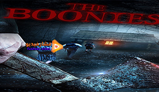 مشاهدة فيلم The Boonies 2021 مترجم