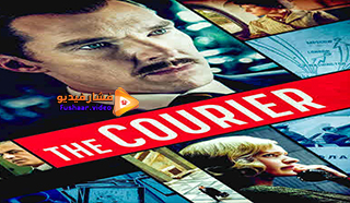 مشاهدة فيلم The Courier 2020 مترجم