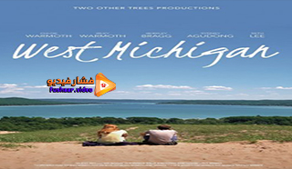 مشاهدة فيلم West Michigan 2021 مترجم