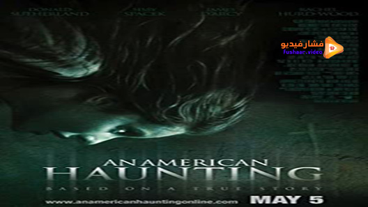 مشاهدة فيلم An American Haunting 2005 مترجم
