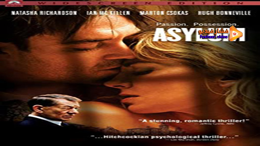 مشاهدة فيلم Asylum 2005 مترجم