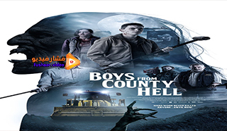 مشاهدة فيلم Boys from County Hell 2020 مترجم