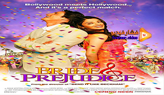 مشاهدة فيلم Bride Prejudice 2004 مترجم