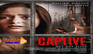 مشاهدة فيلم Captive 2020 مترجم