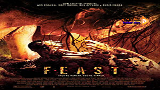 مشاهدة فيلم Feast 2005 مترجم