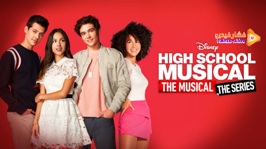 مشاهدة مسلسل High School Musical: The Musical – The Series الموسم 2 الحلقة 10 مترجم