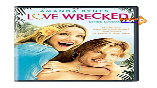 مشاهدة فيلم Love Wrecked 2005 مترجم